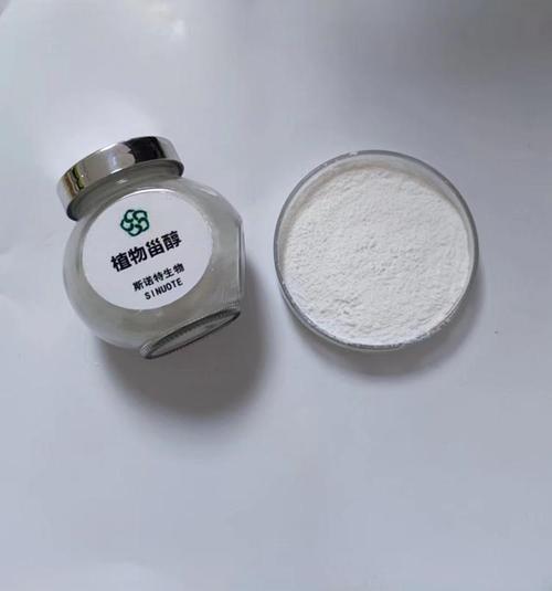 斯诺特生物 包邮品牌:斯诺特生物斯诺特工厂包装规格:10:1